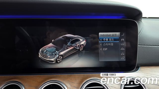Mercedes-Benz E-Class E300 Exclusive