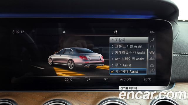 Mercedes-Benz E-Class E300 Exclusive