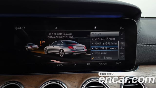 Mercedes-Benz E-Class E300 Exclusive