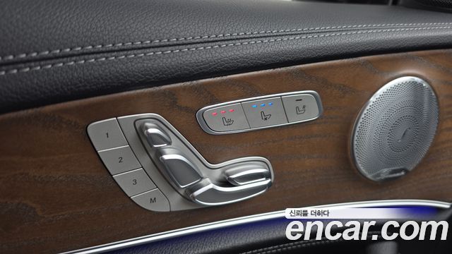 Mercedes-Benz E-Class E300 Exclusive
