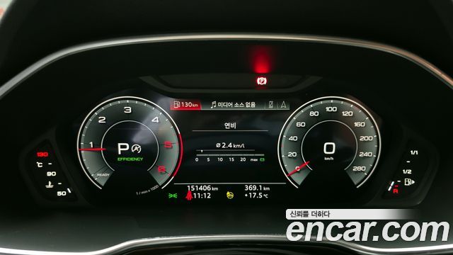 Audi Q3 35 TDI Quattro Premium