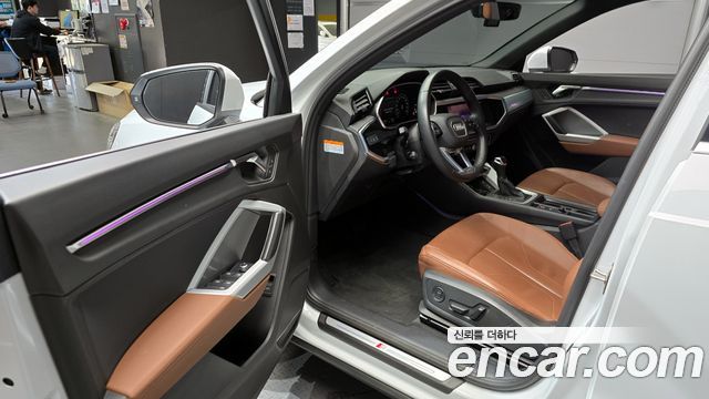 Audi Q3 35 TDI Quattro Premium