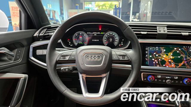 Audi Q3 35 TDI Quattro Premium
