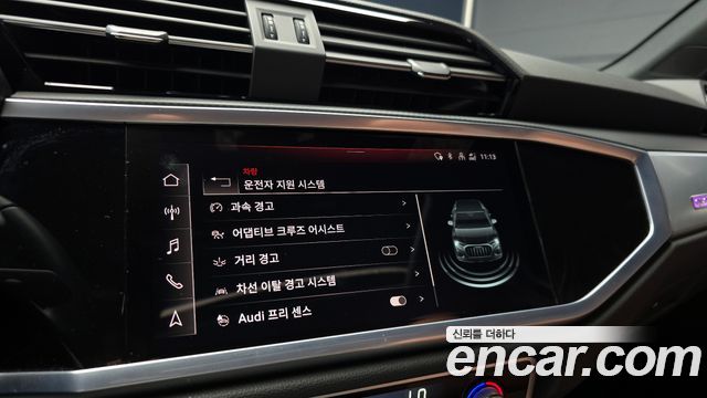 Audi Q3 35 TDI Quattro Premium