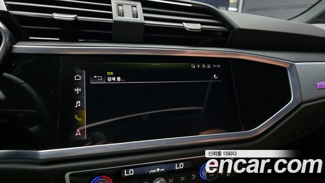 Audi Q3 35 TDI Quattro Premium
