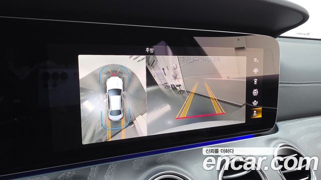 Mercedes-Benz E-Class E350 4MATIC AMG Line