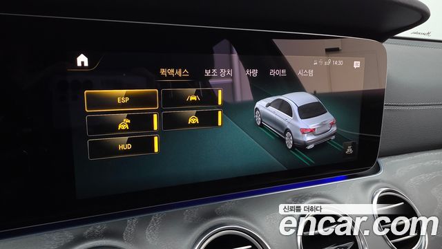 Mercedes-Benz E-Class E350 4MATIC AMG Line