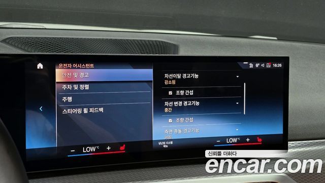 BMW 3-Series 320i M Sport