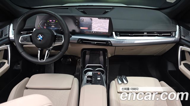 BMW X1 xDrive 20i M Sport