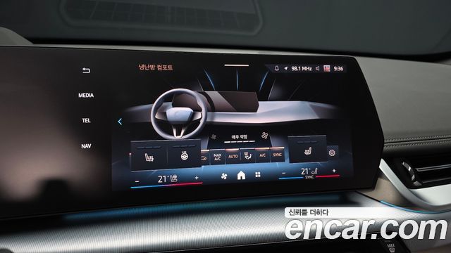 BMW X1 xDrive 20i M Sport