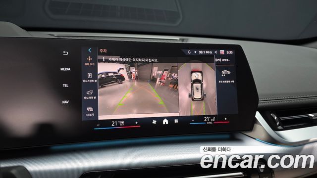 BMW X1 xDrive 20i M Sport