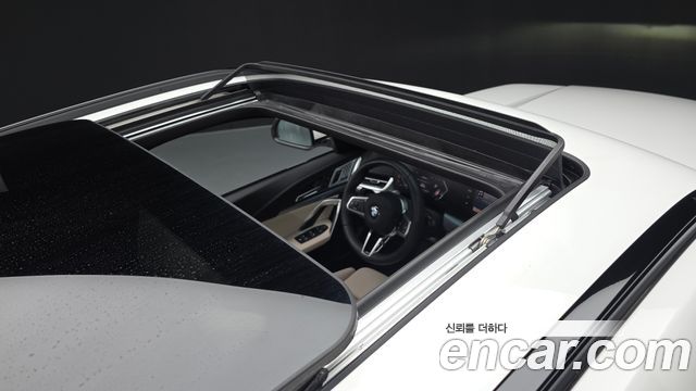 BMW X1 xDrive 20i M Sport