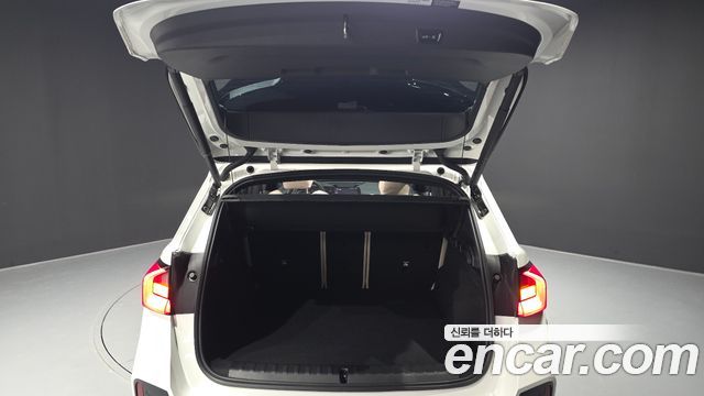 BMW X1 xDrive 20i M Sport