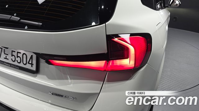 BMW X1 xDrive 20i M Sport