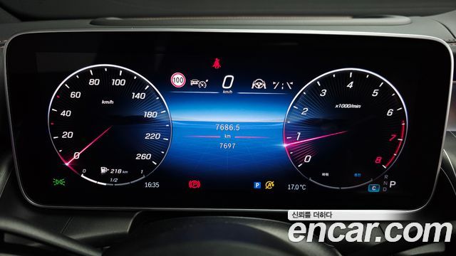 Mercedes-Benz GLC-Class GLC300 4MATIC Coupe