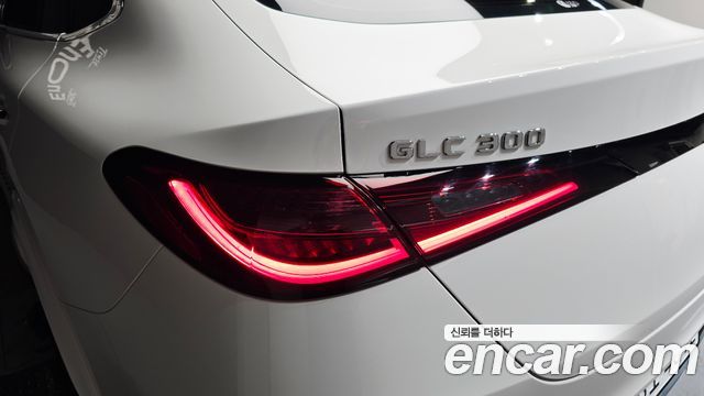 Mercedes-Benz GLC-Class GLC300 4MATIC Coupe