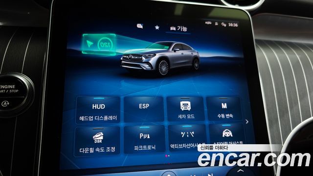 Mercedes-Benz GLC-Class GLC300 4MATIC Coupe