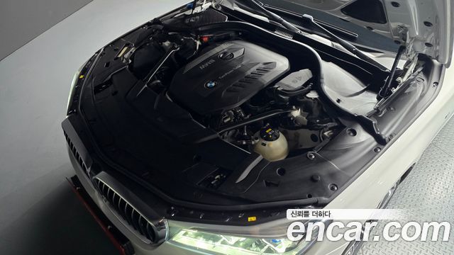 BMW 7-Series 730Ld xDrive M Sport