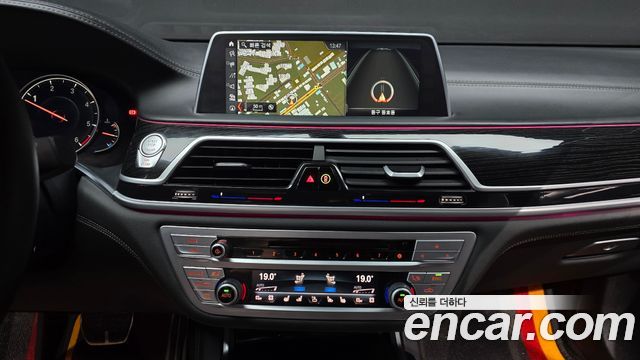 BMW 7-Series 730Ld xDrive M Sport