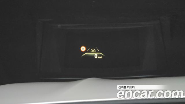 BMW 7-Series 730Ld xDrive M Sport