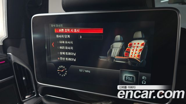 BMW 7-Series 730Ld xDrive M Sport