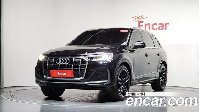 Audi Q7 45 TDI Quattro