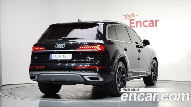 Audi Q7 45 TDI Quattro
