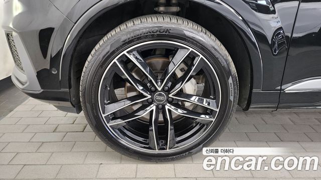 Audi Q7 45 TDI Quattro