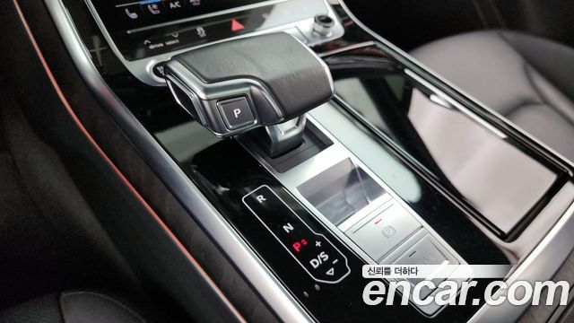 Audi Q7 45 TDI Quattro