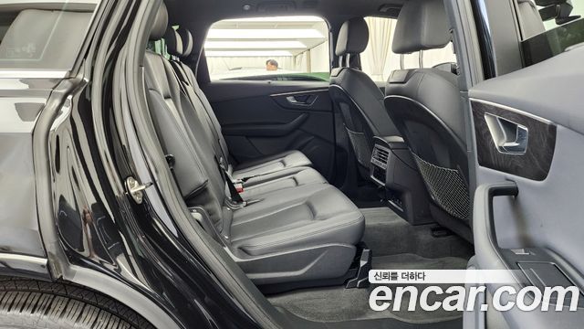 Audi Q7 45 TDI Quattro