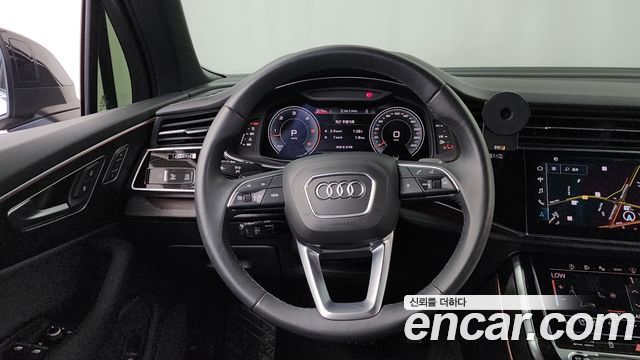 Audi Q7 45 TDI Quattro