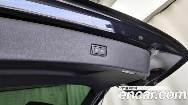 Audi Q7 45 TDI Quattro