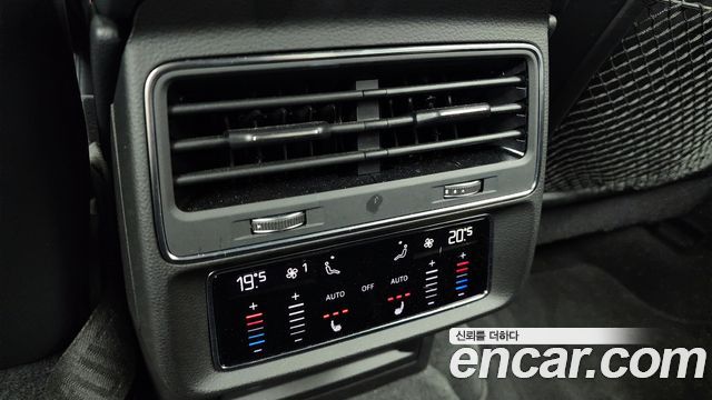 Audi Q7 45 TDI Quattro