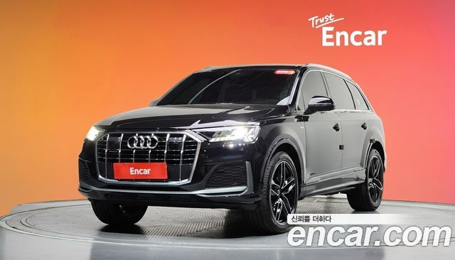 Audi Q7 45 TDI Quattro