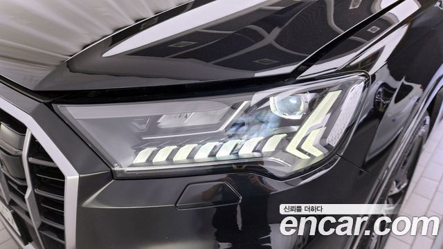 Audi Q7 45 TDI Quattro