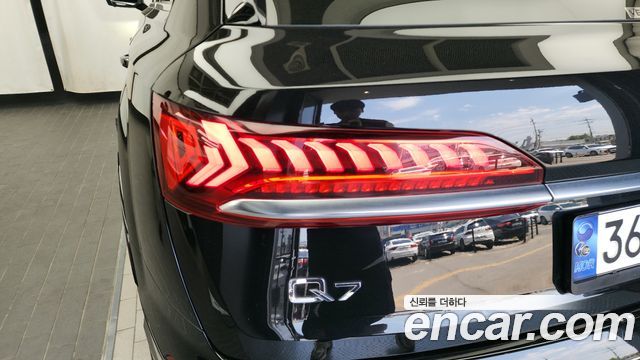 Audi Q7 45 TDI Quattro