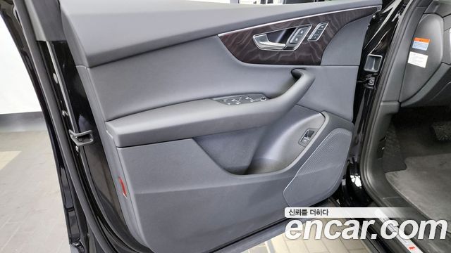 Audi Q7 45 TDI Quattro