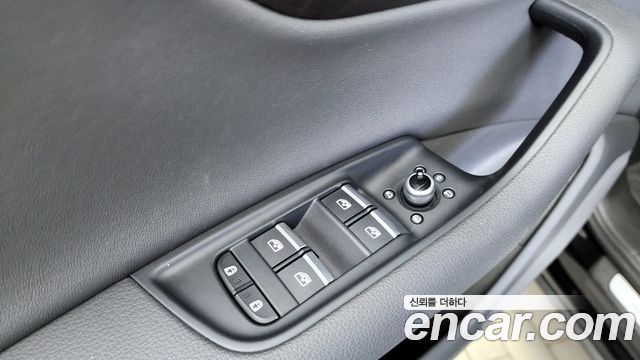 Audi Q7 45 TDI Quattro