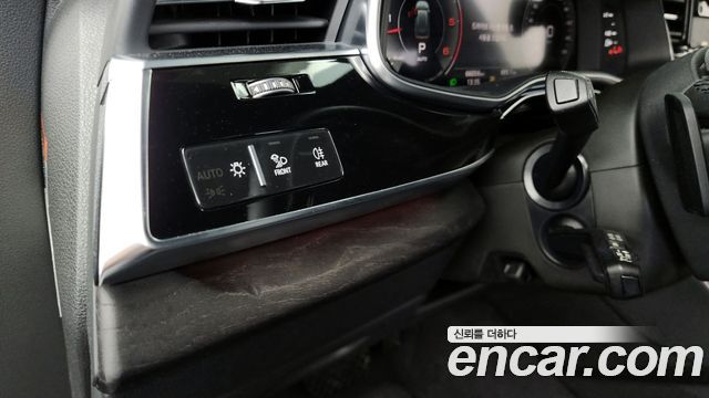 Audi Q7 45 TDI Quattro