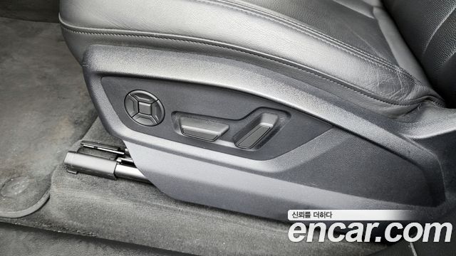 Audi Q7 45 TDI Quattro