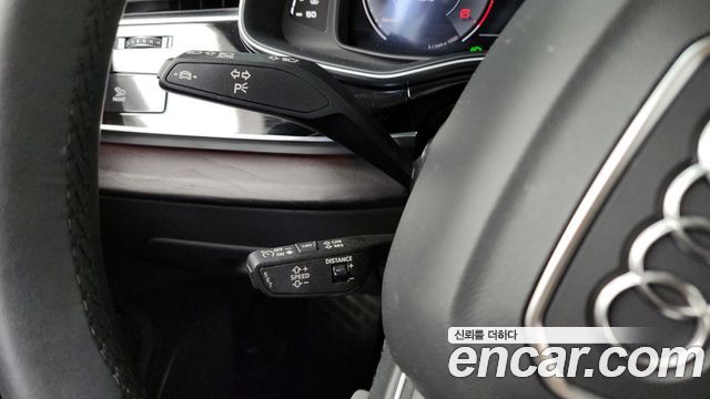 Audi Q7 45 TDI Quattro