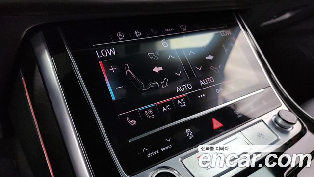 Audi Q7 45 TDI Quattro