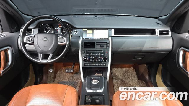Land Rover Discovery Sport 2.0 TD4 HSE Luxury