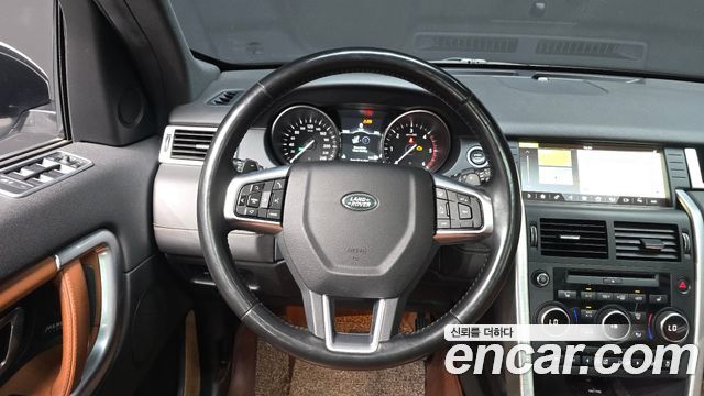 Land Rover Discovery Sport 2.0 TD4 HSE Luxury