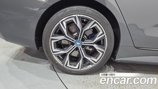 BMW i4 eDrive40 M Sports Pro Fist Edition