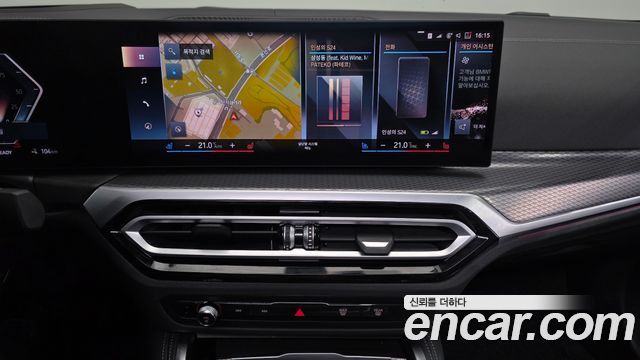BMW i4 eDrive40 M Sports Pro Fist Edition