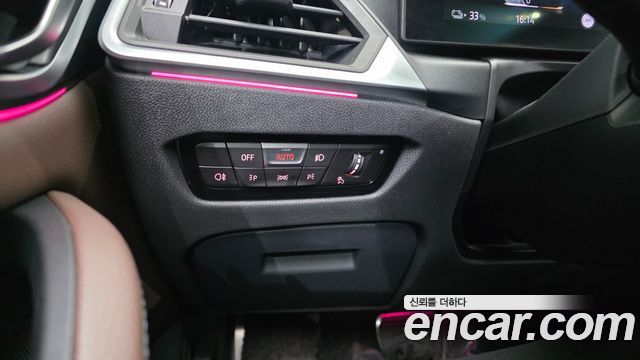 BMW i4 eDrive40 M Sports Pro Fist Edition