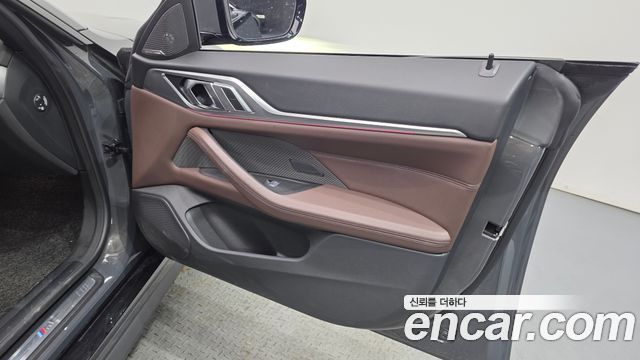 BMW i4 eDrive40 M Sports Pro Fist Edition