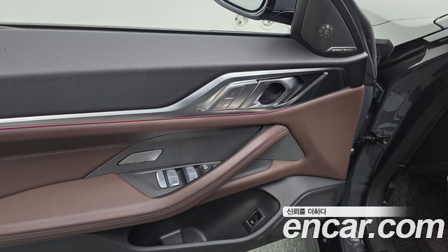 BMW i4 eDrive40 M Sports Pro Fist Edition