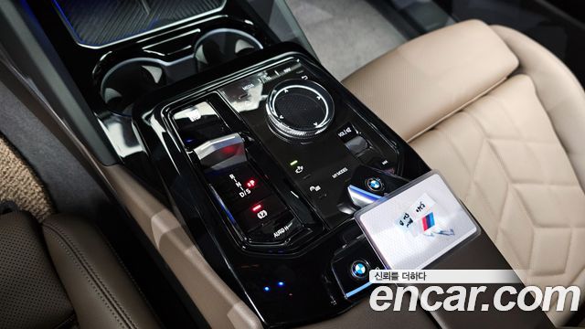 BMW 5-Series 520i M Sport